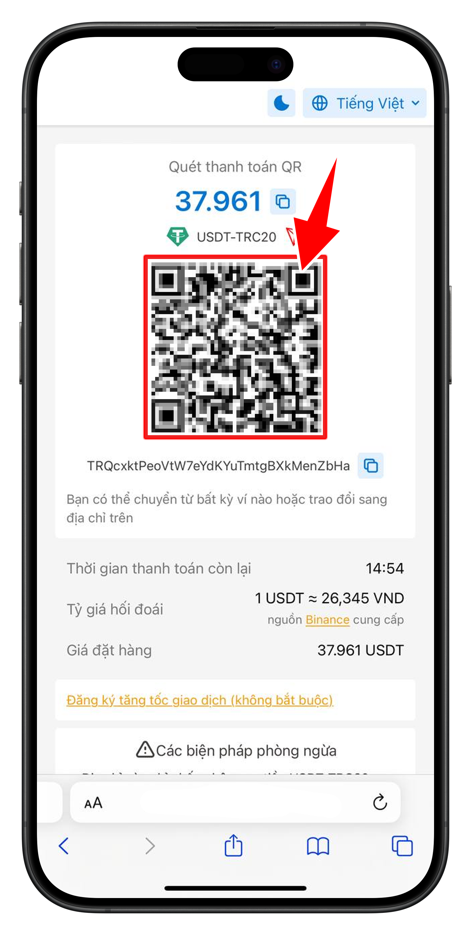 Đăng nhập ví quét mã QR để thanh toán
